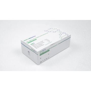 Omicron Freeze-dried Nucleic Acid Test Kit
