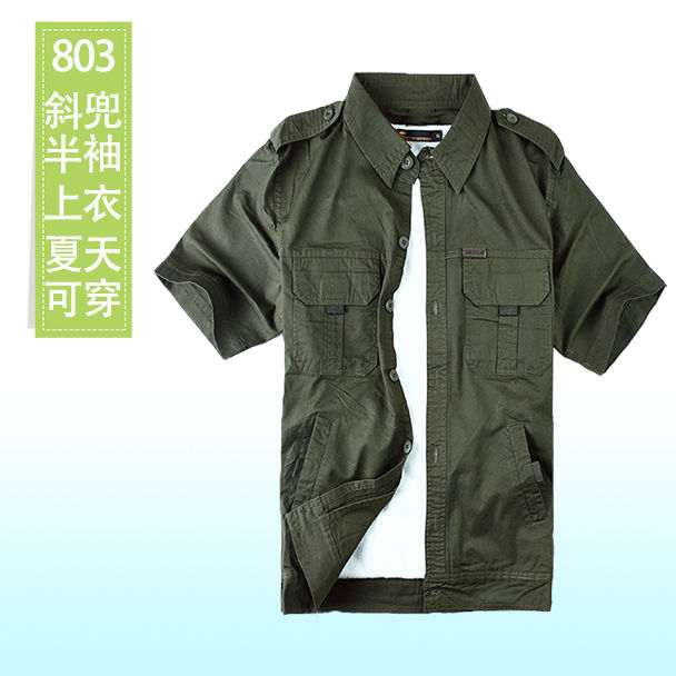 Retardant Workwear With Short Sleeve