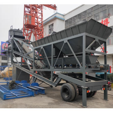 ready mixing plant mobile concrete batching plant