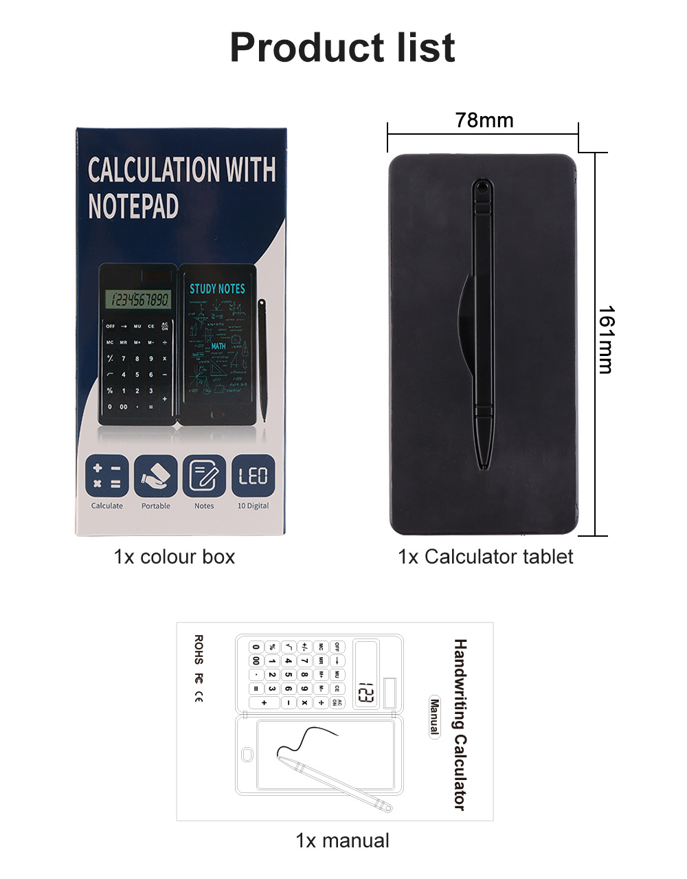 calculator amazon