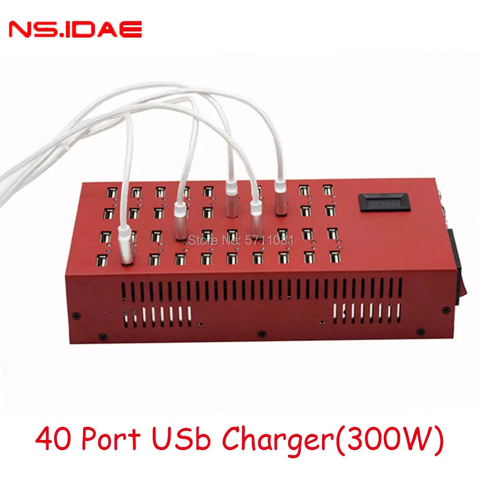 High quality USB Charger - stylish red