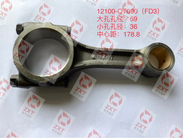 connecting rod for NISSAN 12100-OT000