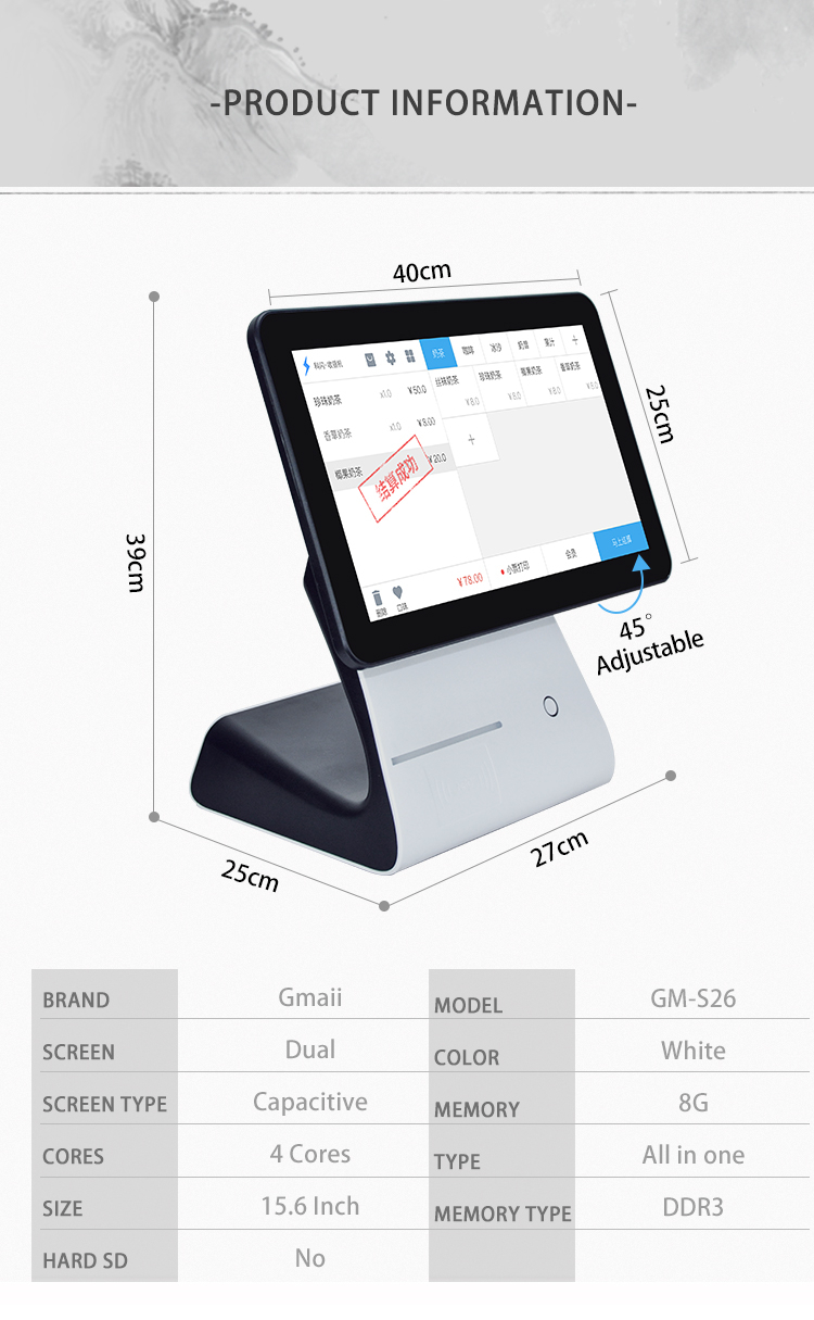 Pos Software for Retail