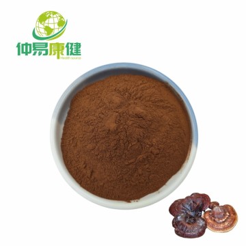 Ganoderma lucidum extract Ganoderma Extract