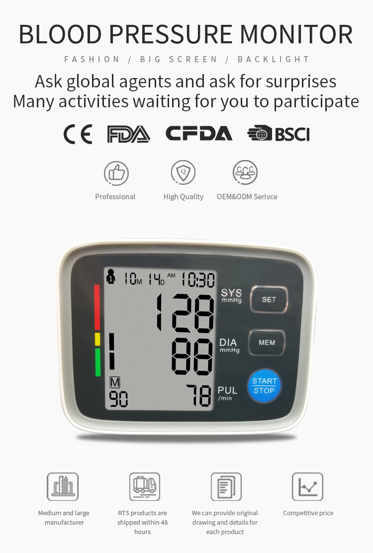 	 digital blood pressure machine accuracy